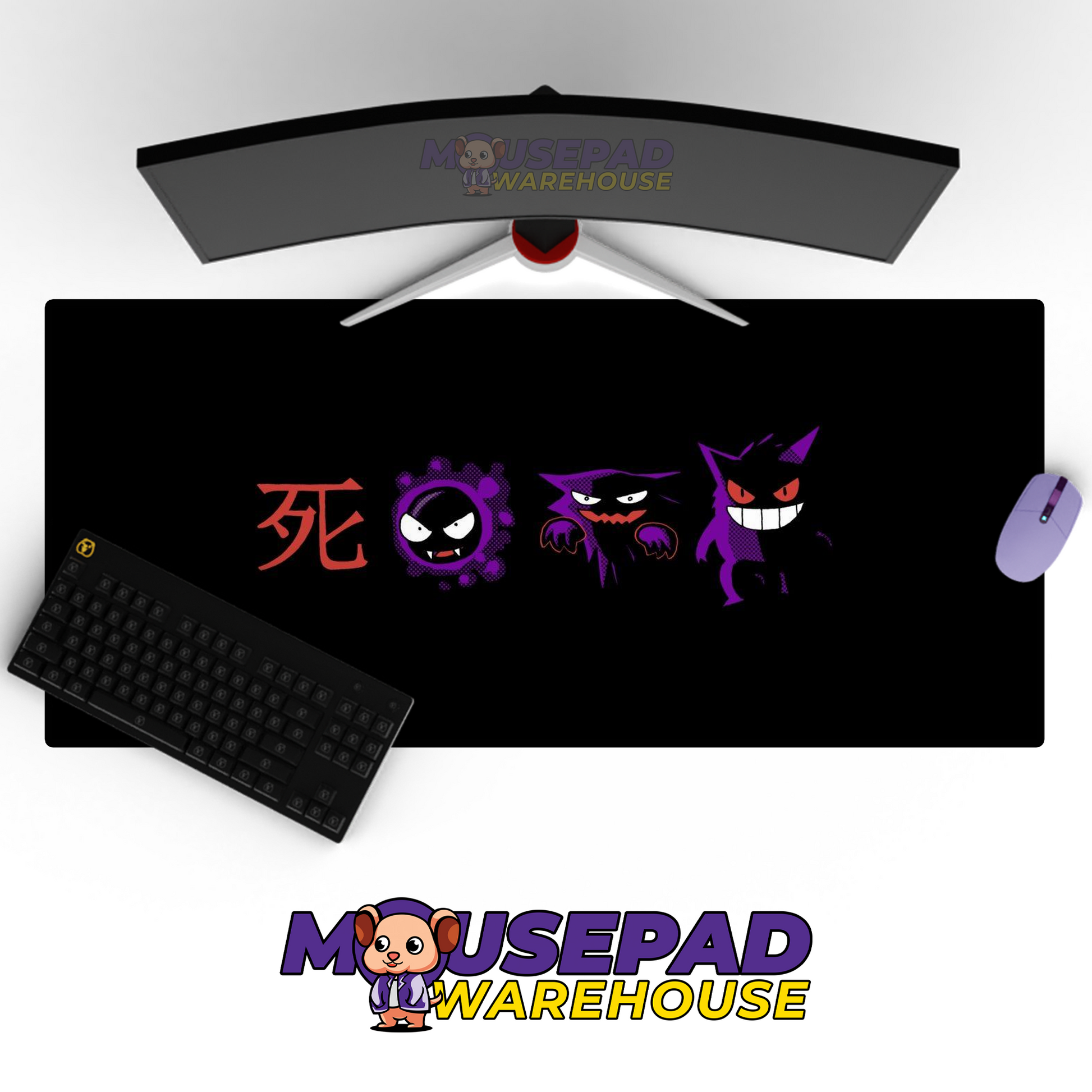 Gengar Pokemon V42 Mockup