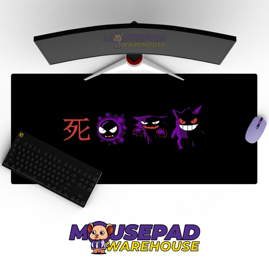 Gengar Pokemon V42 Mockup