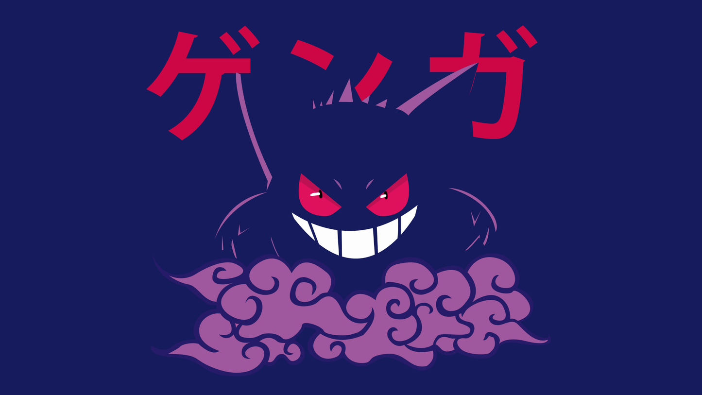 Gengar Pokemon V46