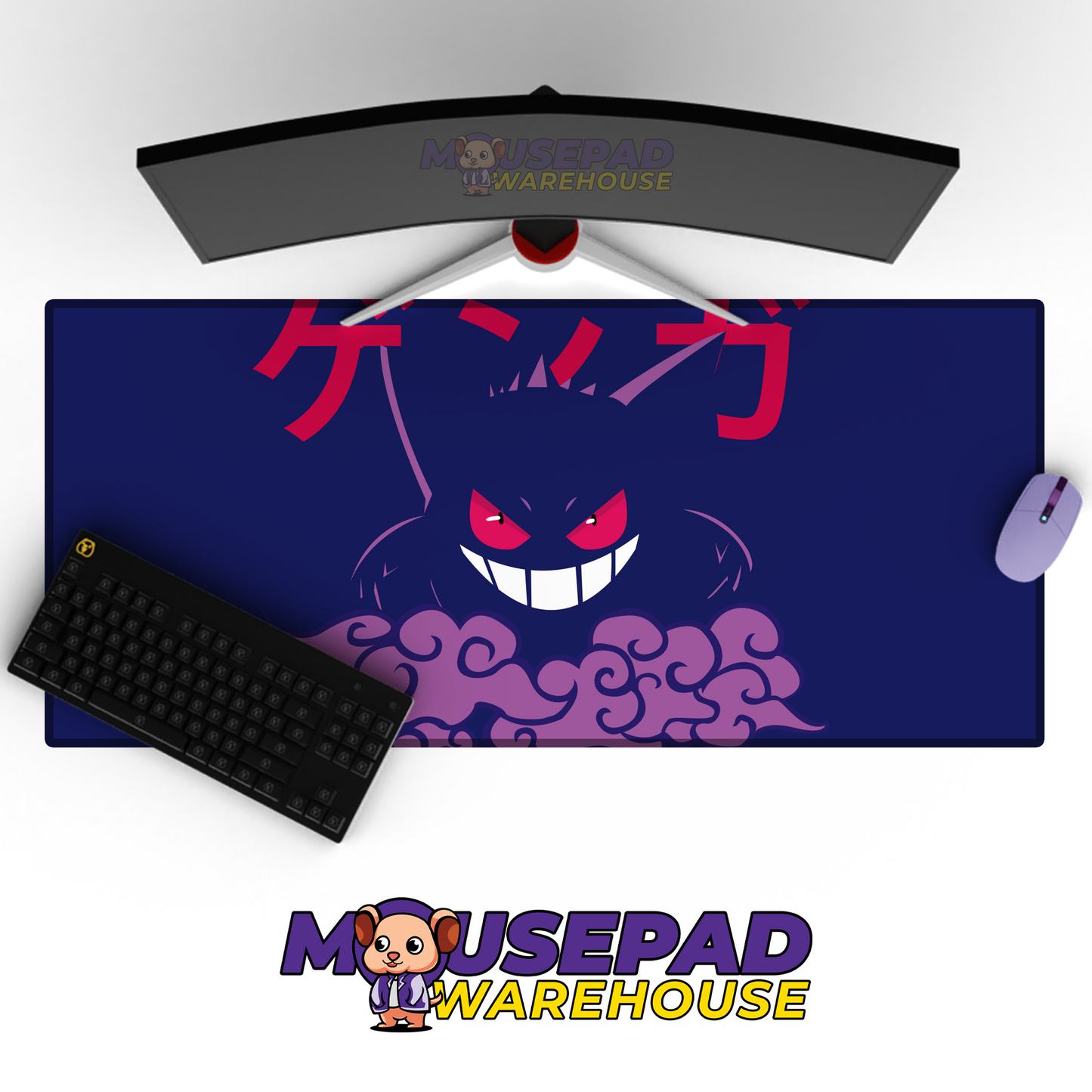Gengar Pokemon V46 Mockup