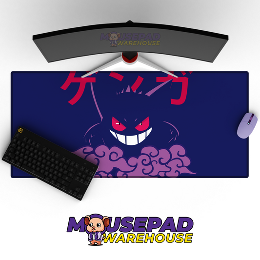 Gengar Pokemon V46 Mockup