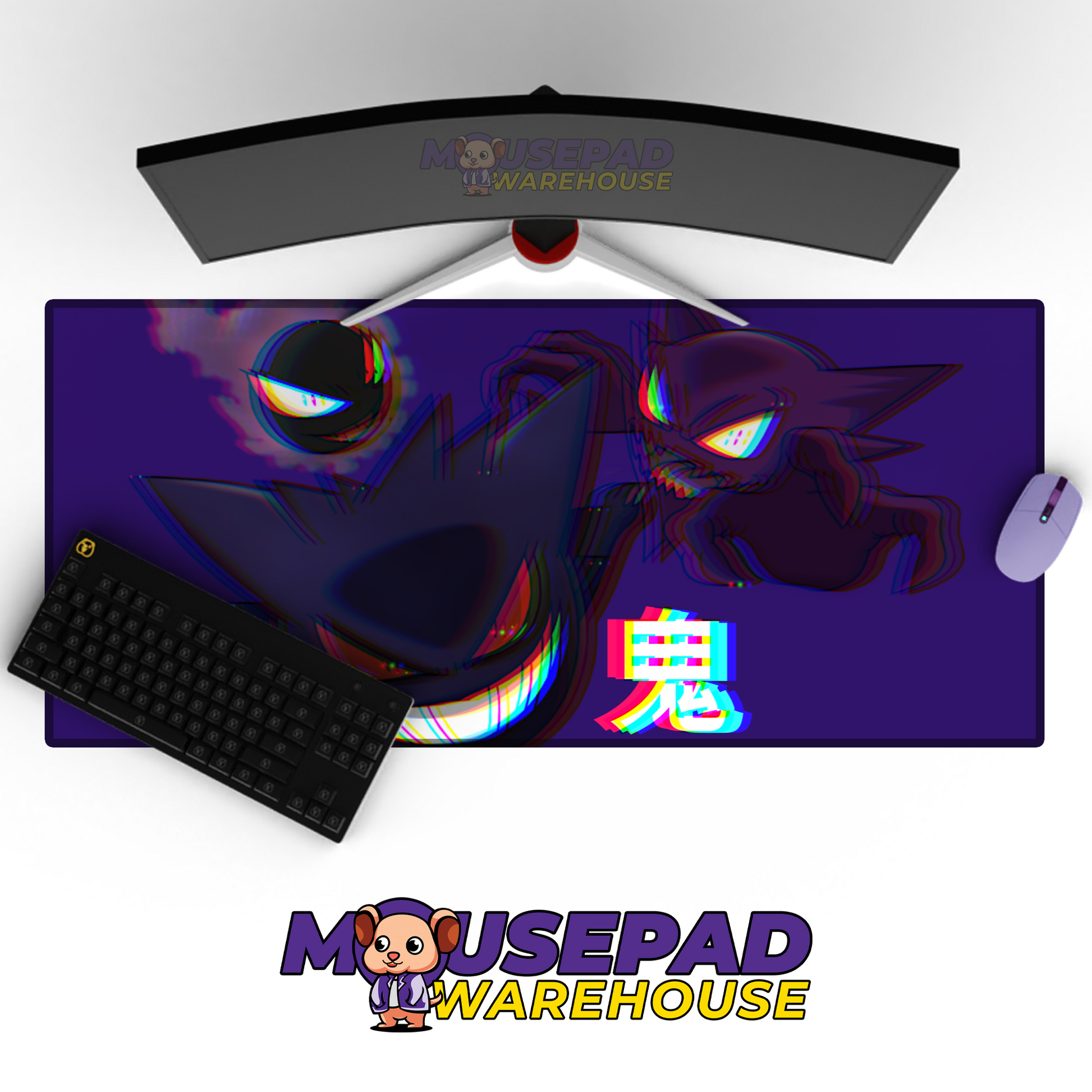 Gengar Pokemon V9 Mockup