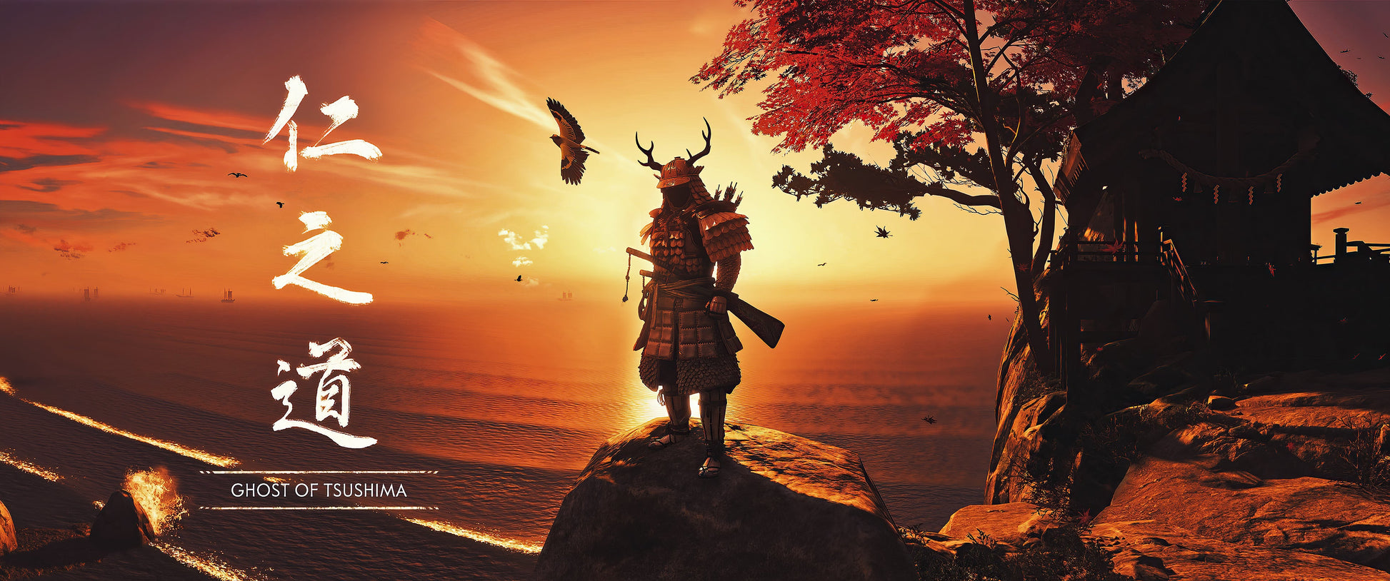 Ghost of Tsushima V13 Mousepad