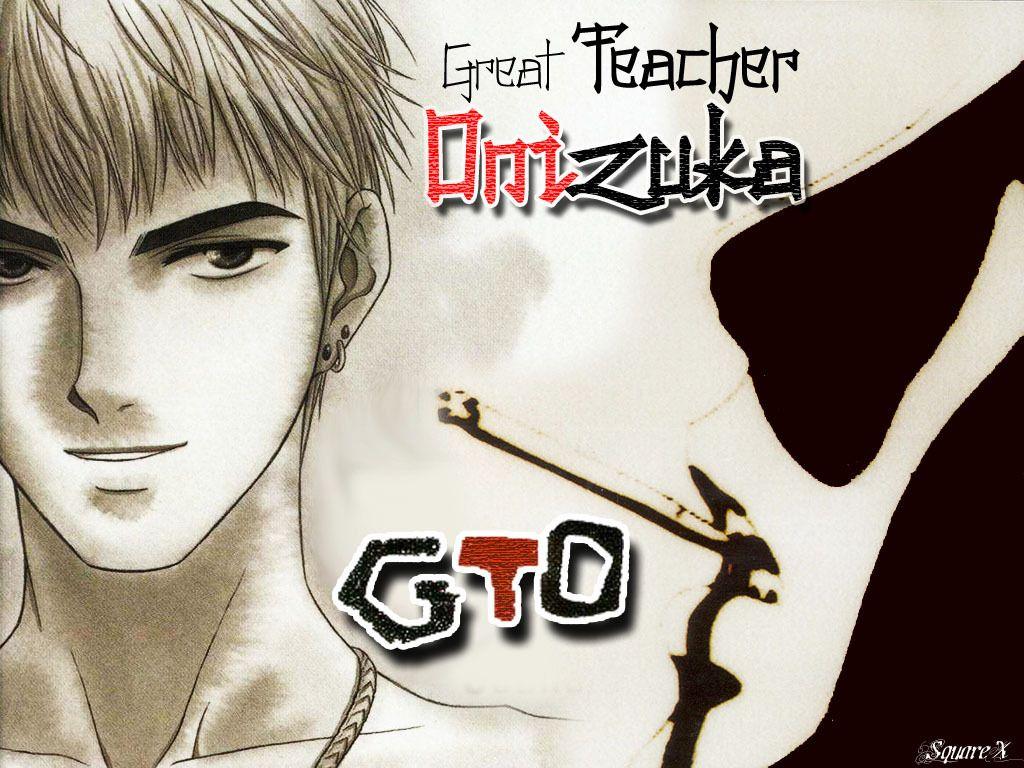 Great Teacher Onizuka V12 Mousepad