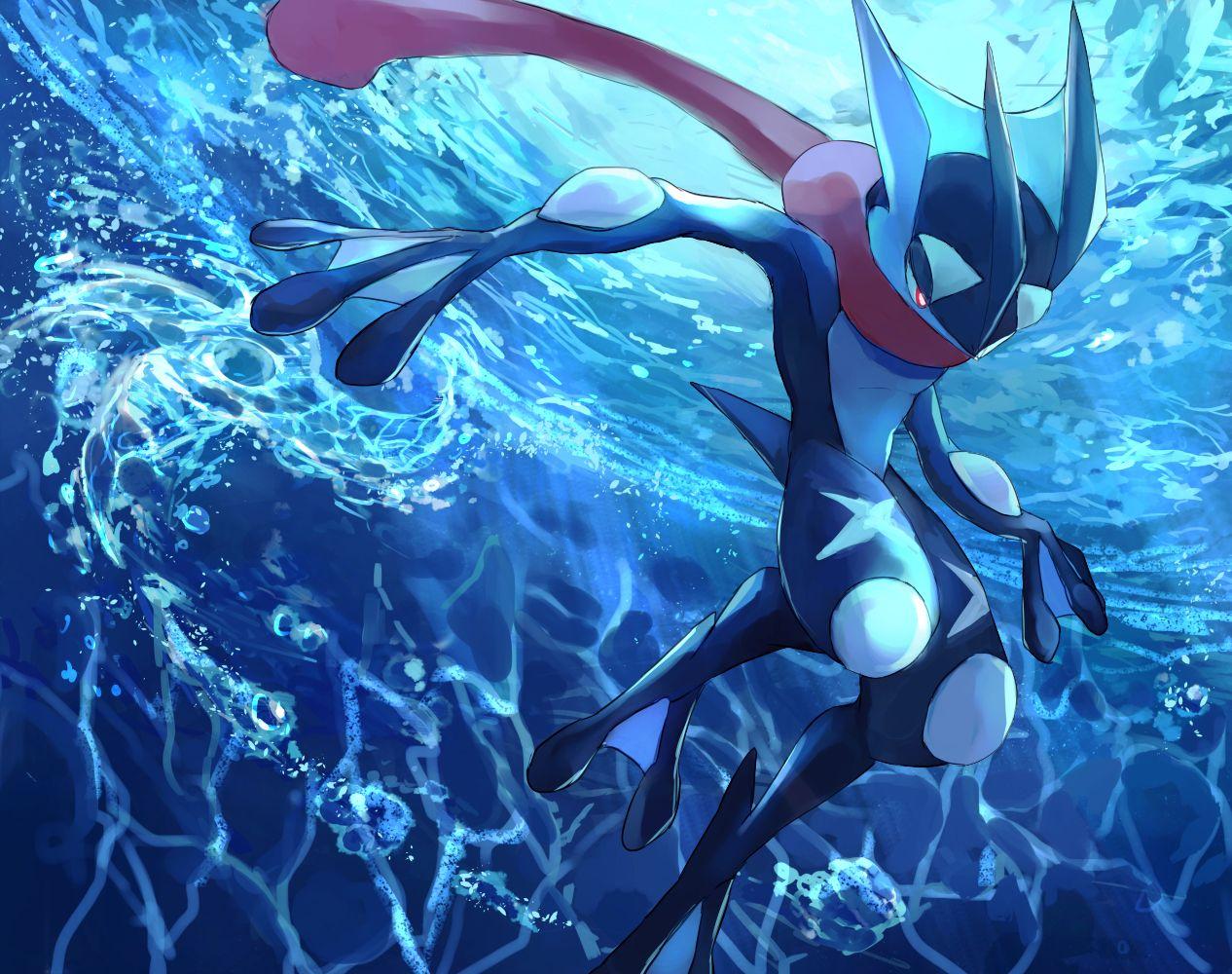 Greninja Epic Water Pose