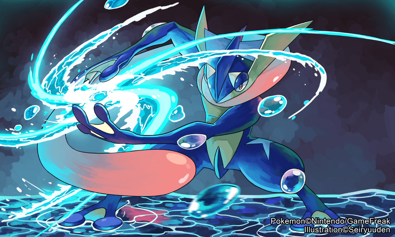 Greninja Epic Water Shuriken