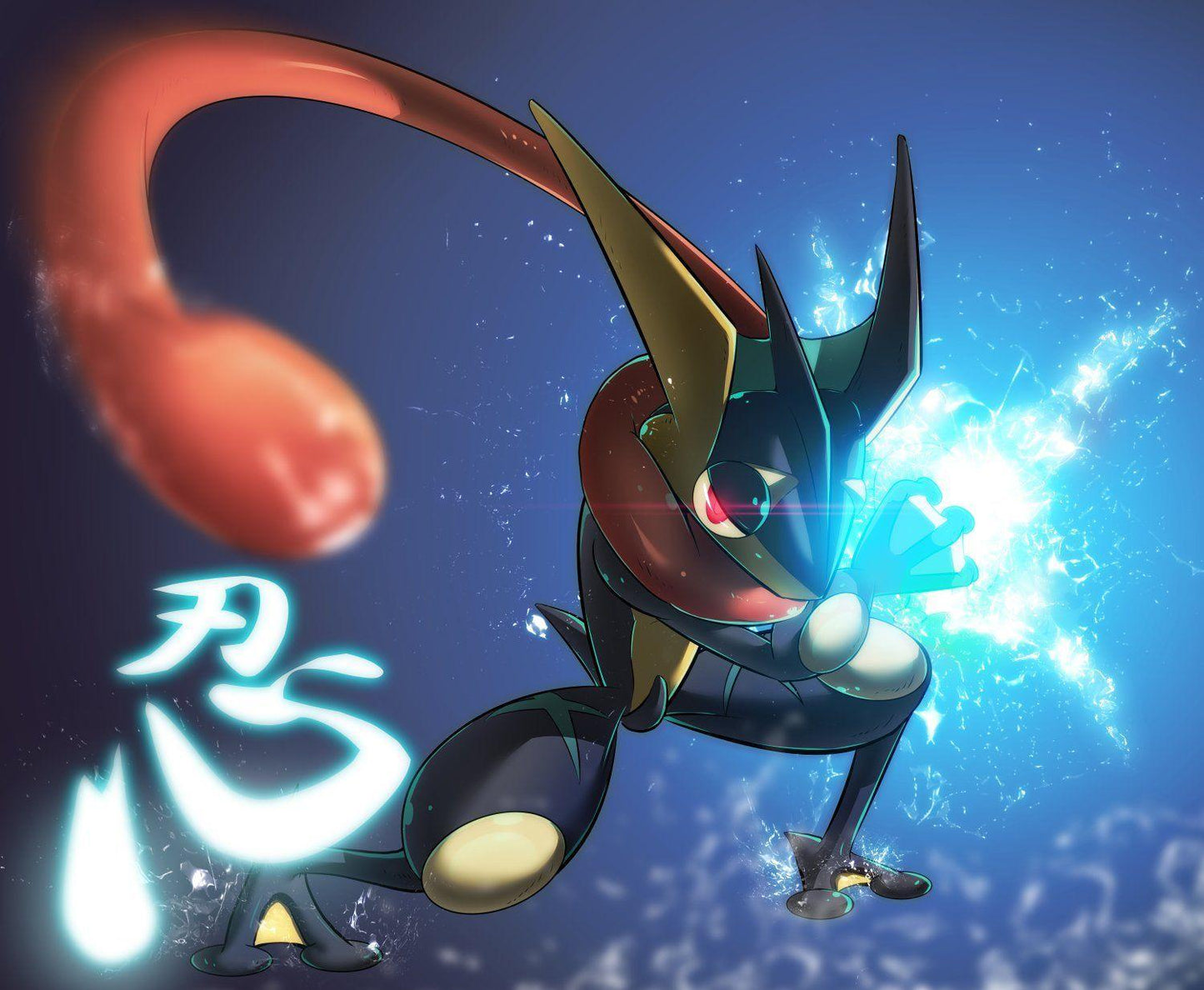 Greninja Water Shuriken Kanji