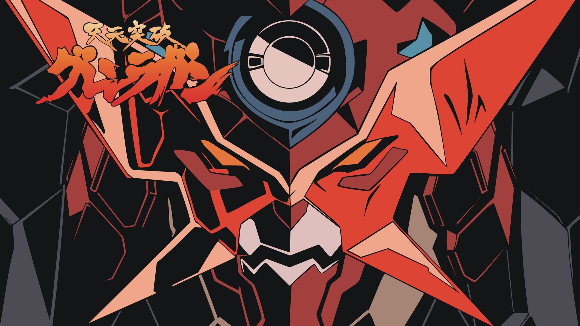 Gurren Lagann V22 Mousepad