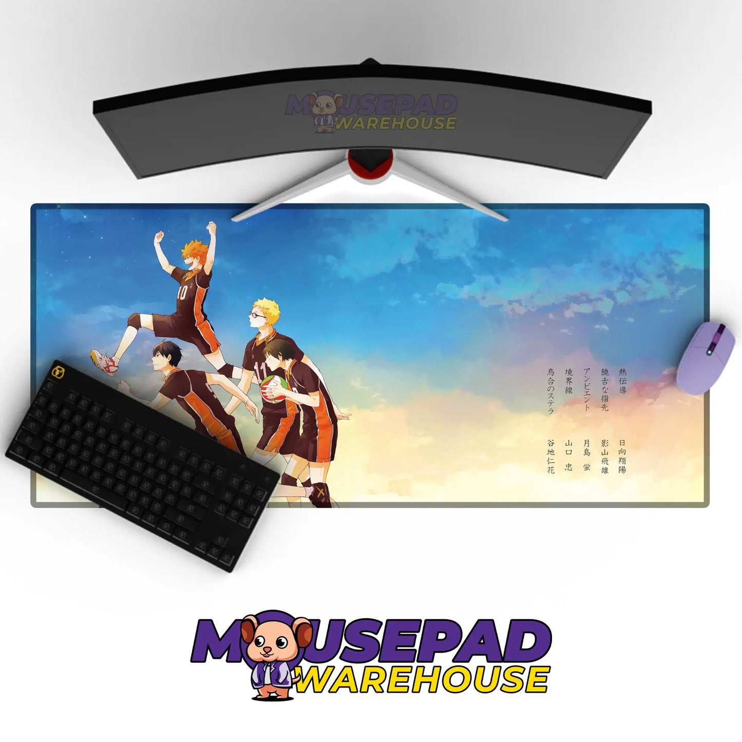 Haikyuu!! Anime Mousepad 704374 MousepadWarehouse.com