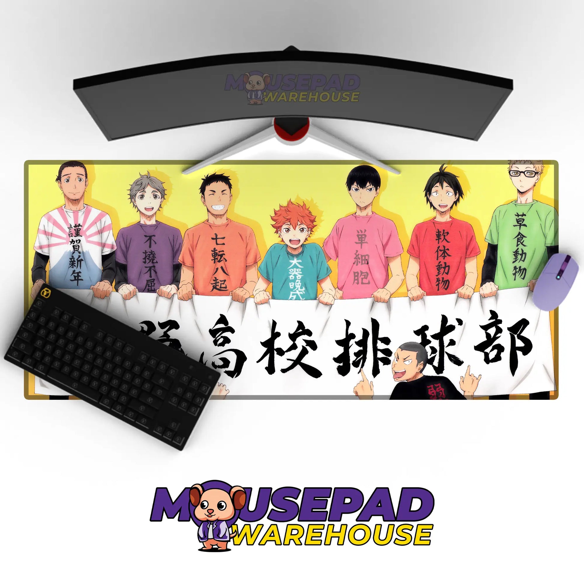 Haikyuu!! Anime Mousepad 741737 MousepadWarehouse.com