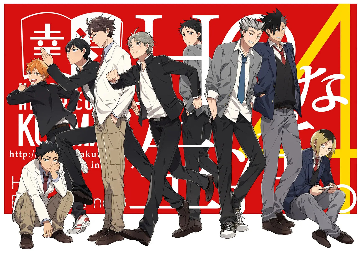 Haikyuu!! Anime Mousepad 747189 MousepadWarehouse.com