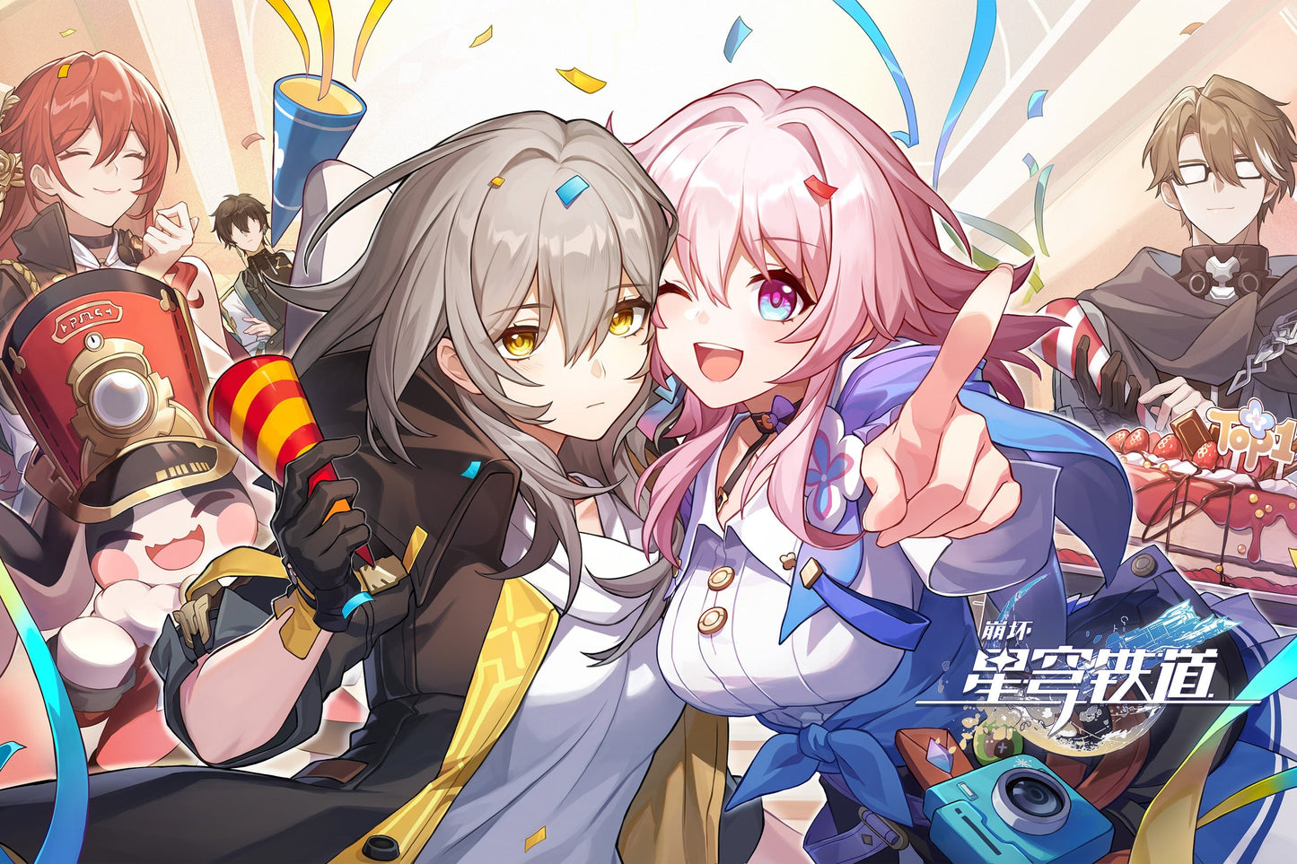 Honkai Star Rail V23 Mousepad