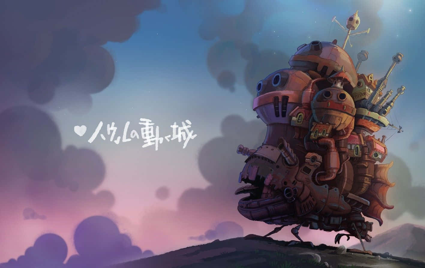 Howls Moving Castle V22 Mousepad