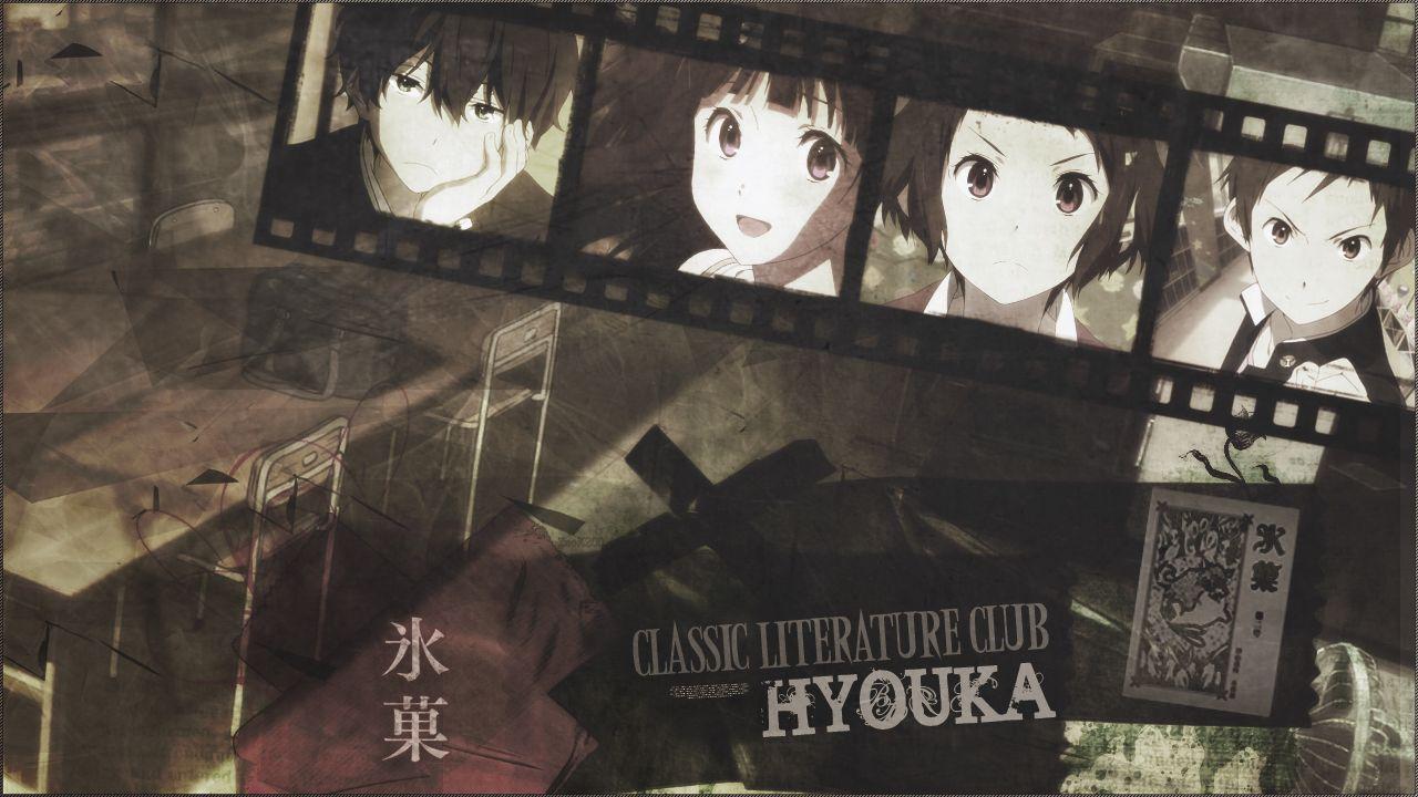 Hyouka V11 Mousepad