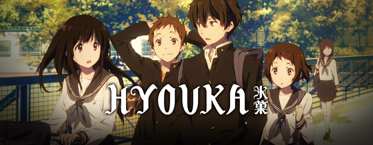 Hyouka V13 Mousepad