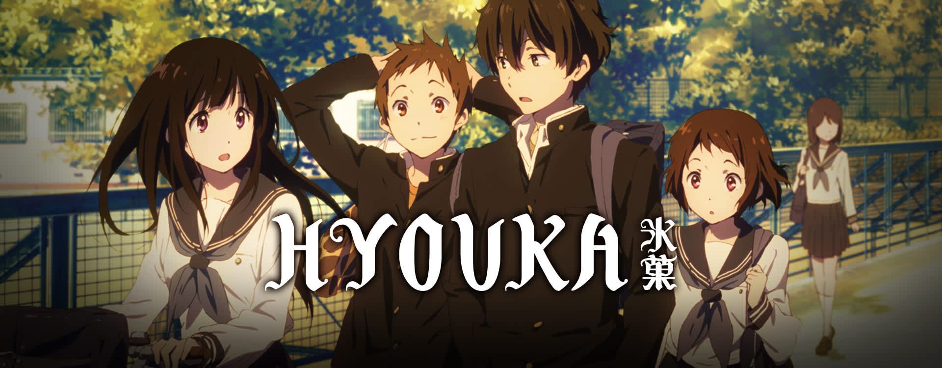 Hyouka V13 Mousepad