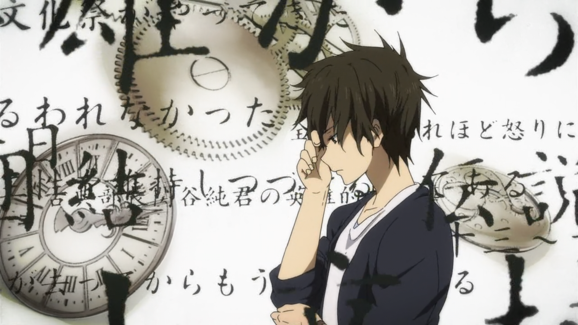 Hyouka V16 Mousepad
