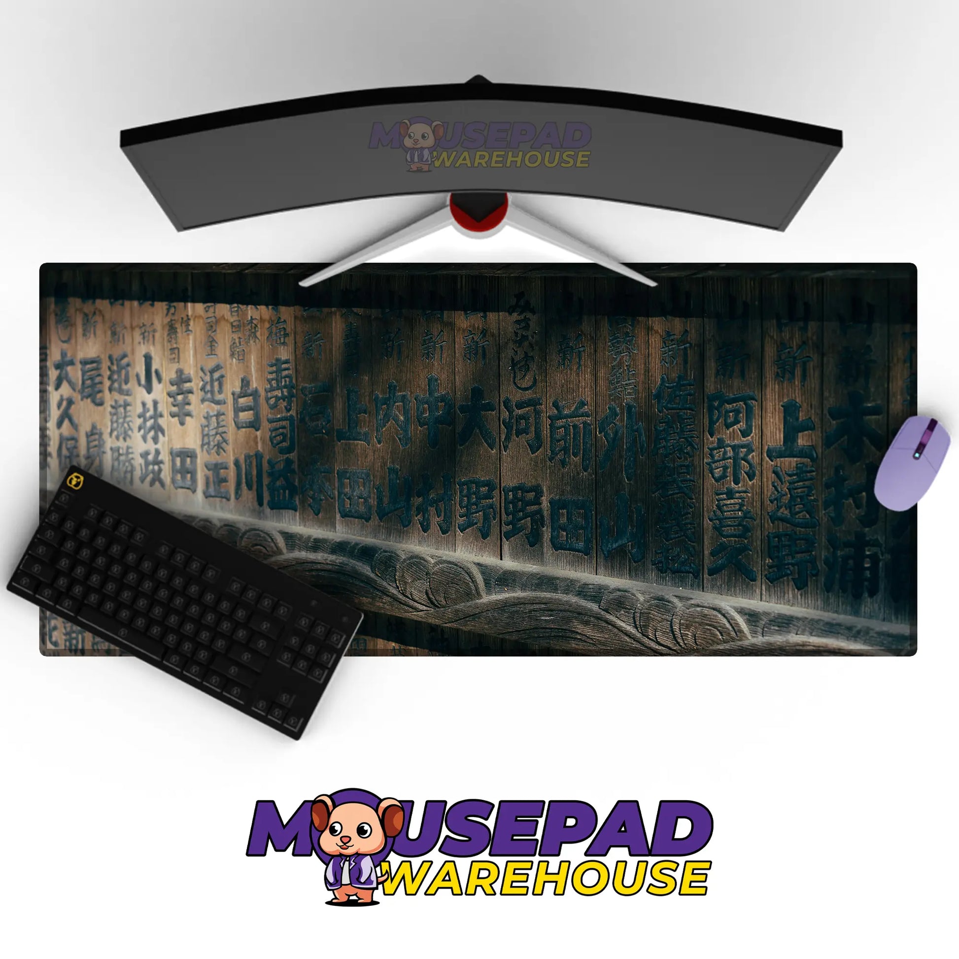 Japanese Design Mousepad 38886 MousepadWarehouse.com