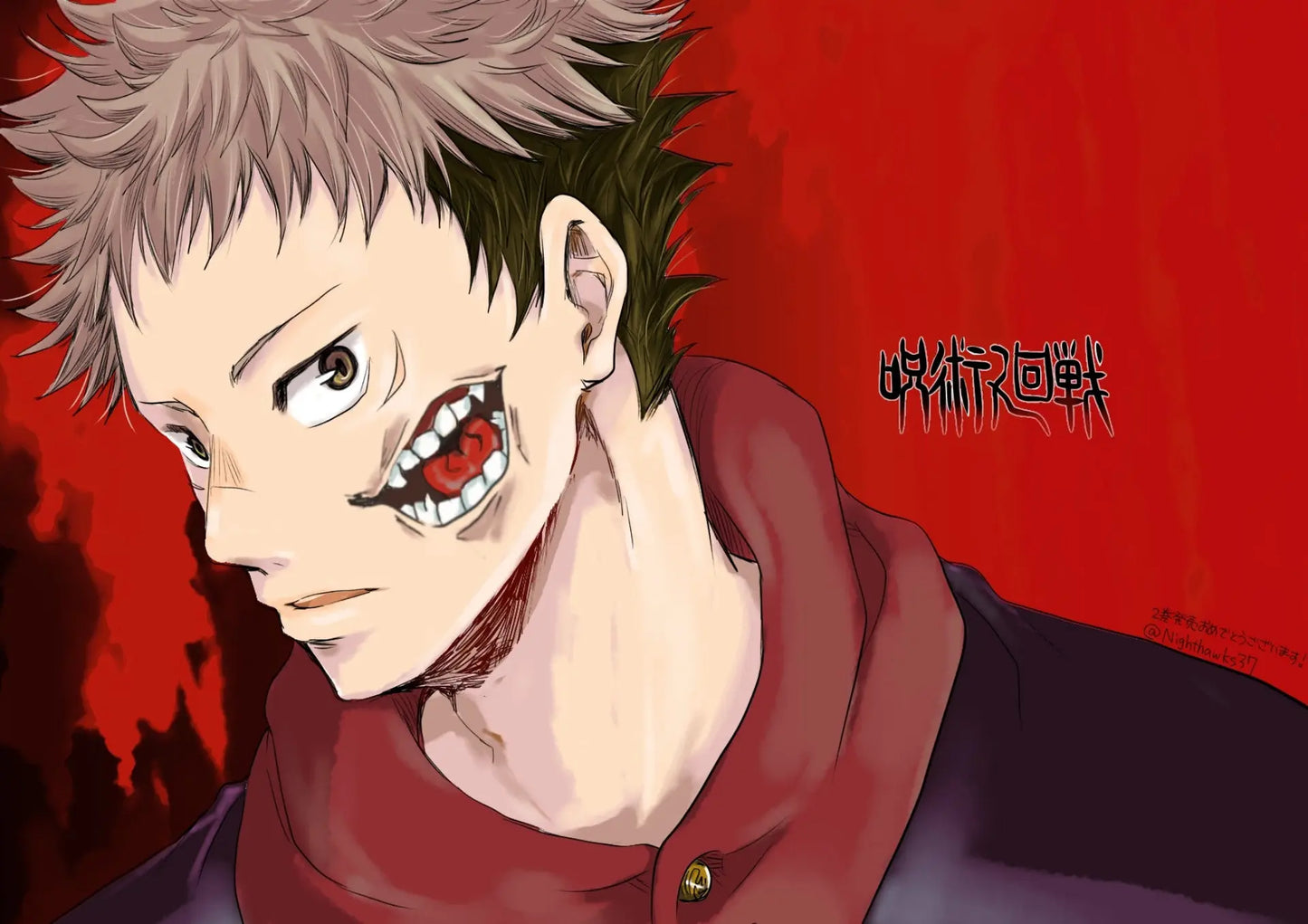 Jujutsu Kaisen Anime Mousepad 1000024 MousepadWarehouse.com