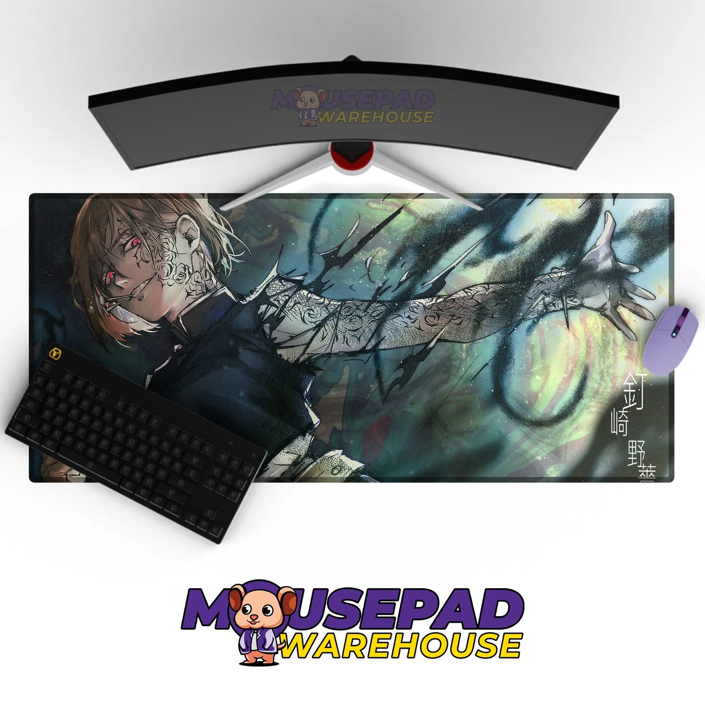 Jujutsu Kaisen Anime Mousepad 1124788 MousepadWarehouse.com