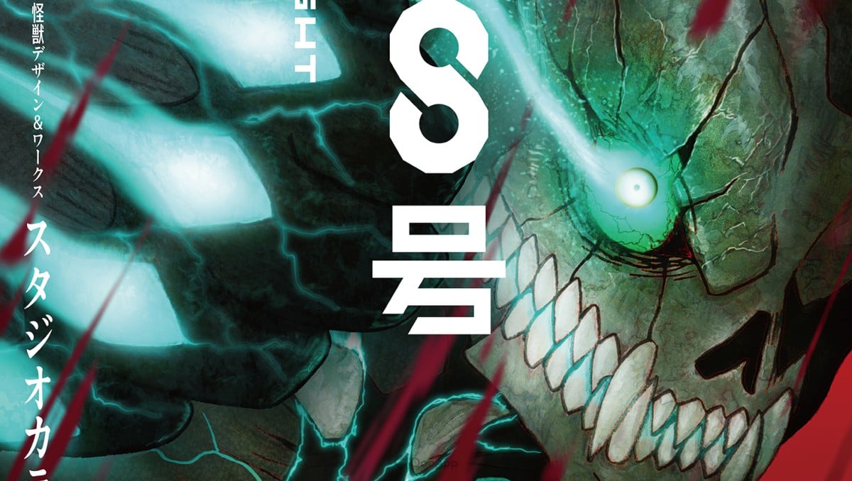 Kaiju No 8 V21 Mousepad