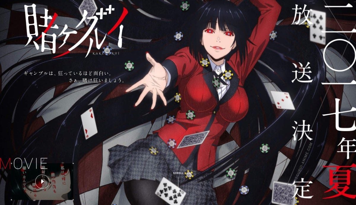 Kakegurui V18 Mousepad