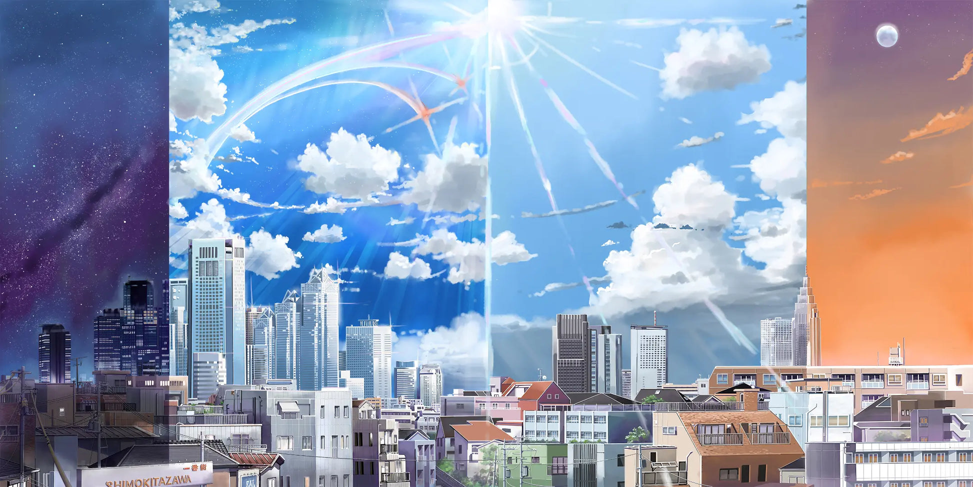 Kimi no Na wa (Your Name.) Anime Mousepad 744516 MousepadWarehouse.com