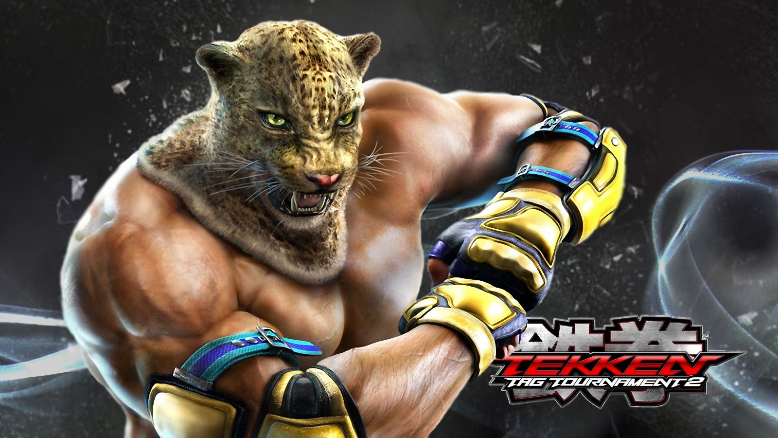King Tekken V6 Mousepad