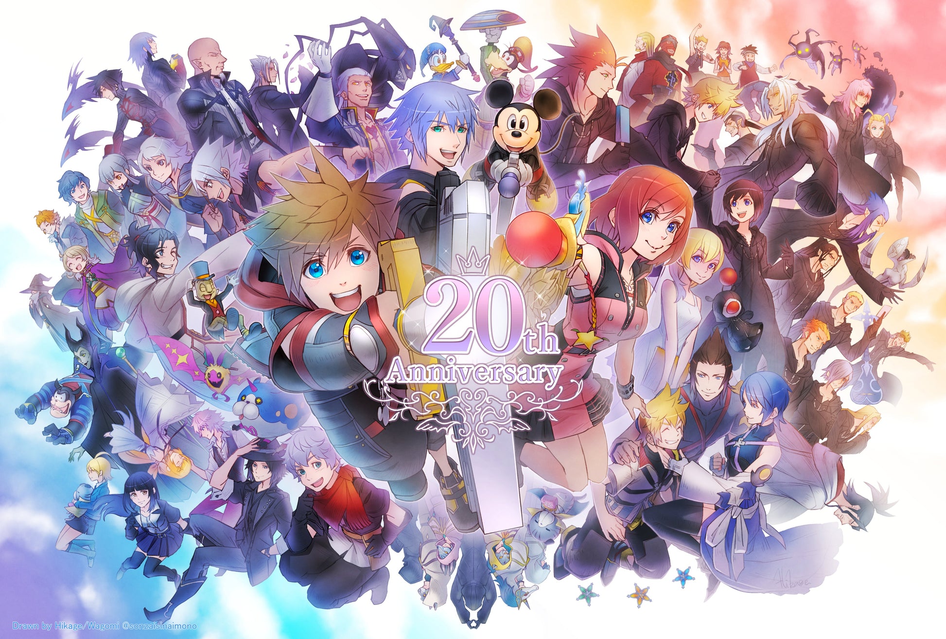 Kingdom Hearts V10 Mousepad