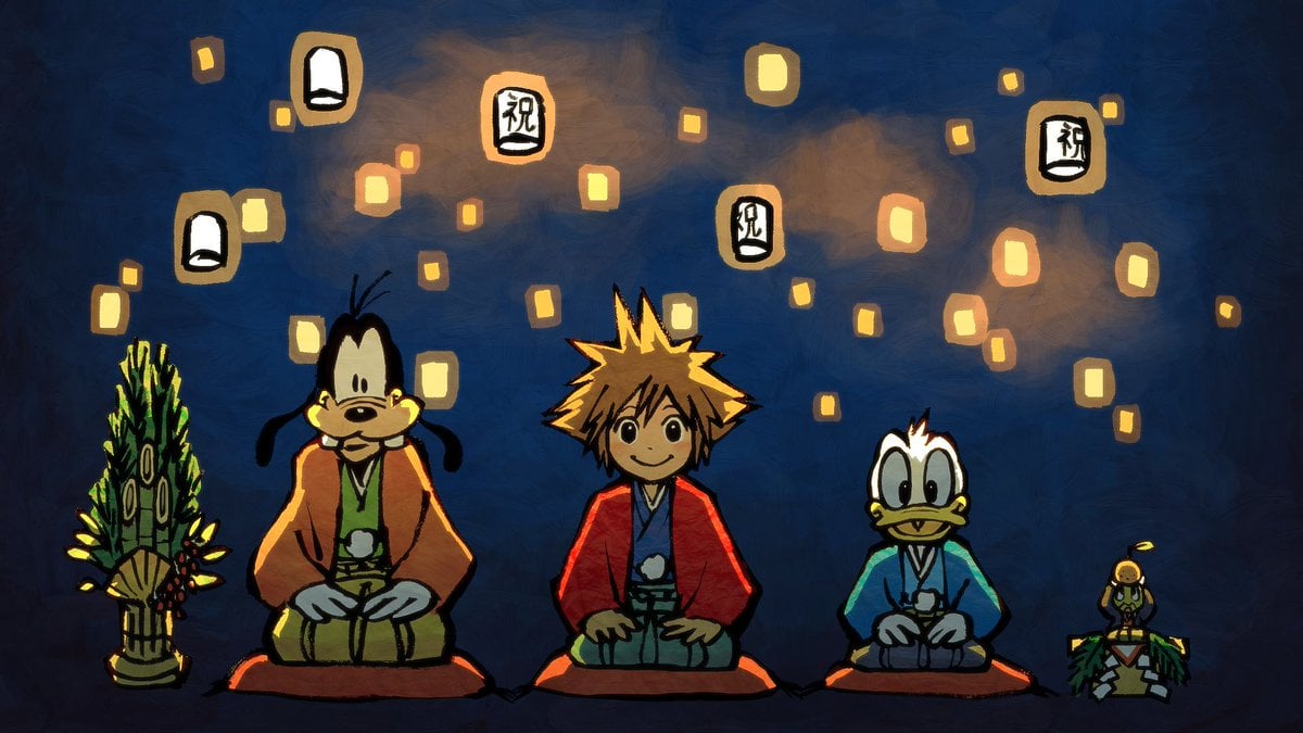 Kingdom Hearts V51 Mousepad