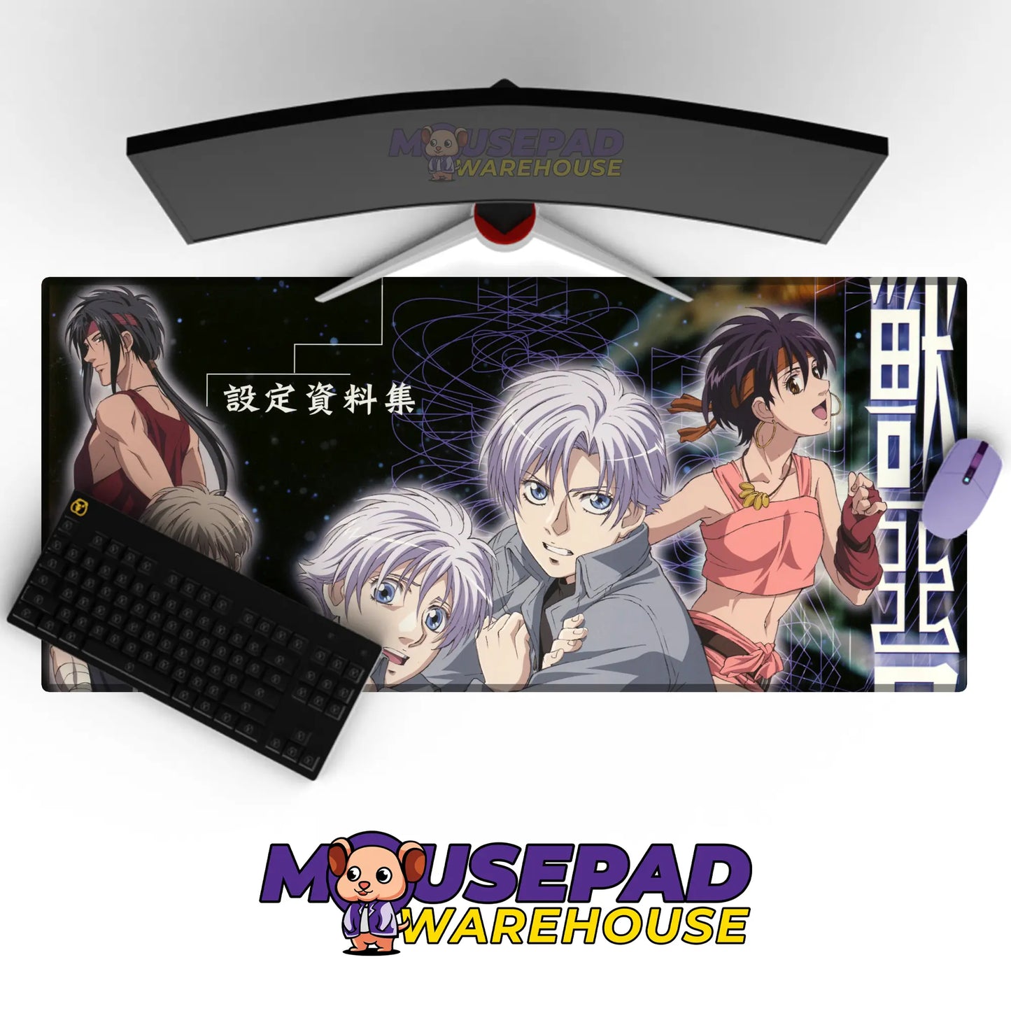 Kiseijuu: Sei no Kakuritsu (Parasyte: The Maxim) Anime Mousepad 57812 - Mousepad Warehouse