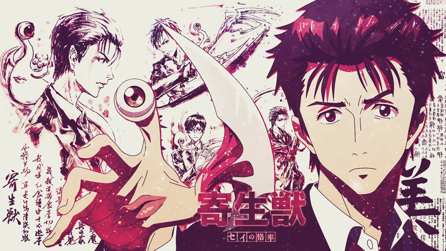 Kiseijuu: Sei no Kakuritsu (Parasyte: The Maxim) Anime Mousepad 954742 - Mousepad Warehouse