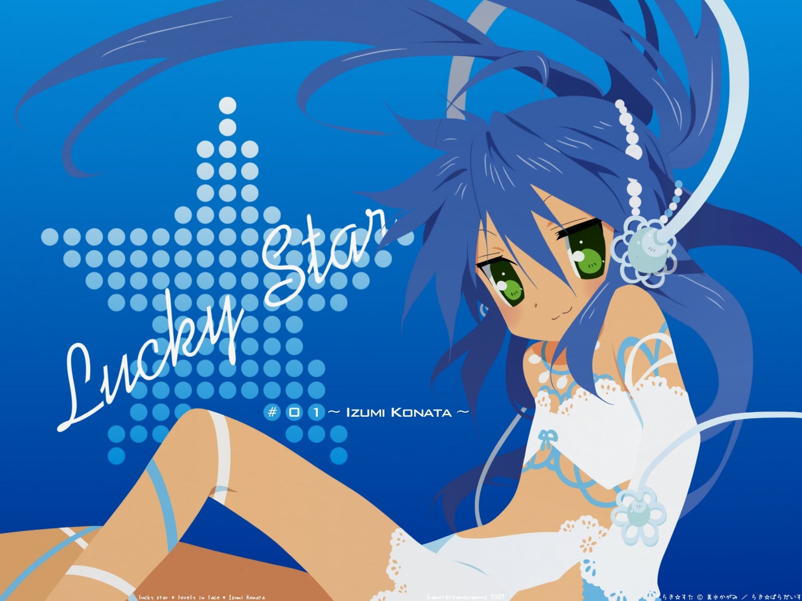 Lucky Star V31 Mousepad