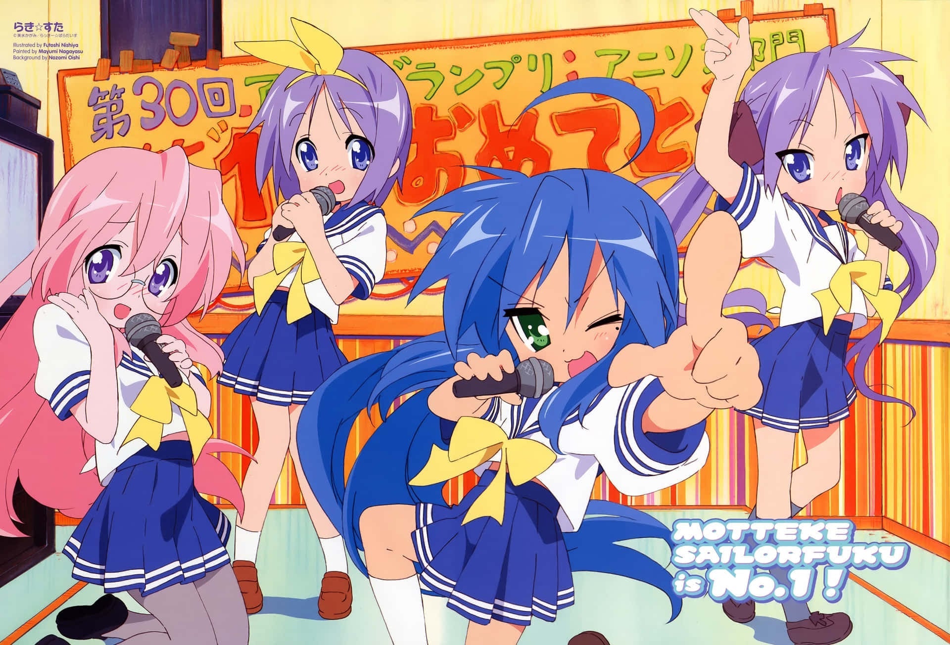Lucky Star V40 Mousepad