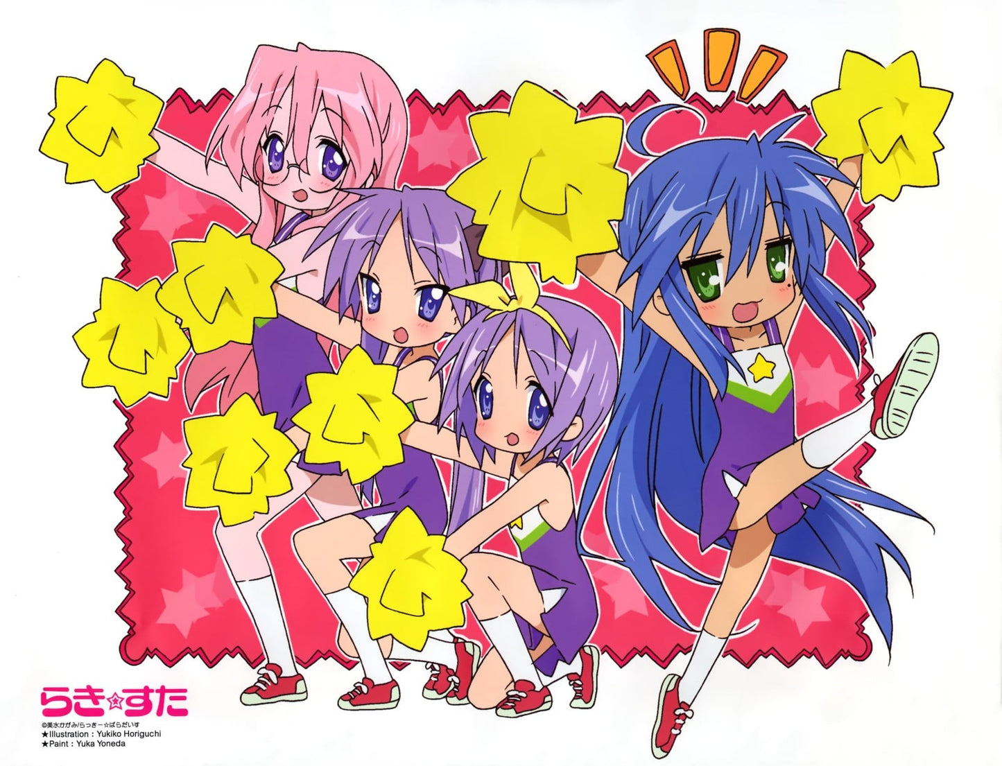 Lucky Star V43 Mousepad