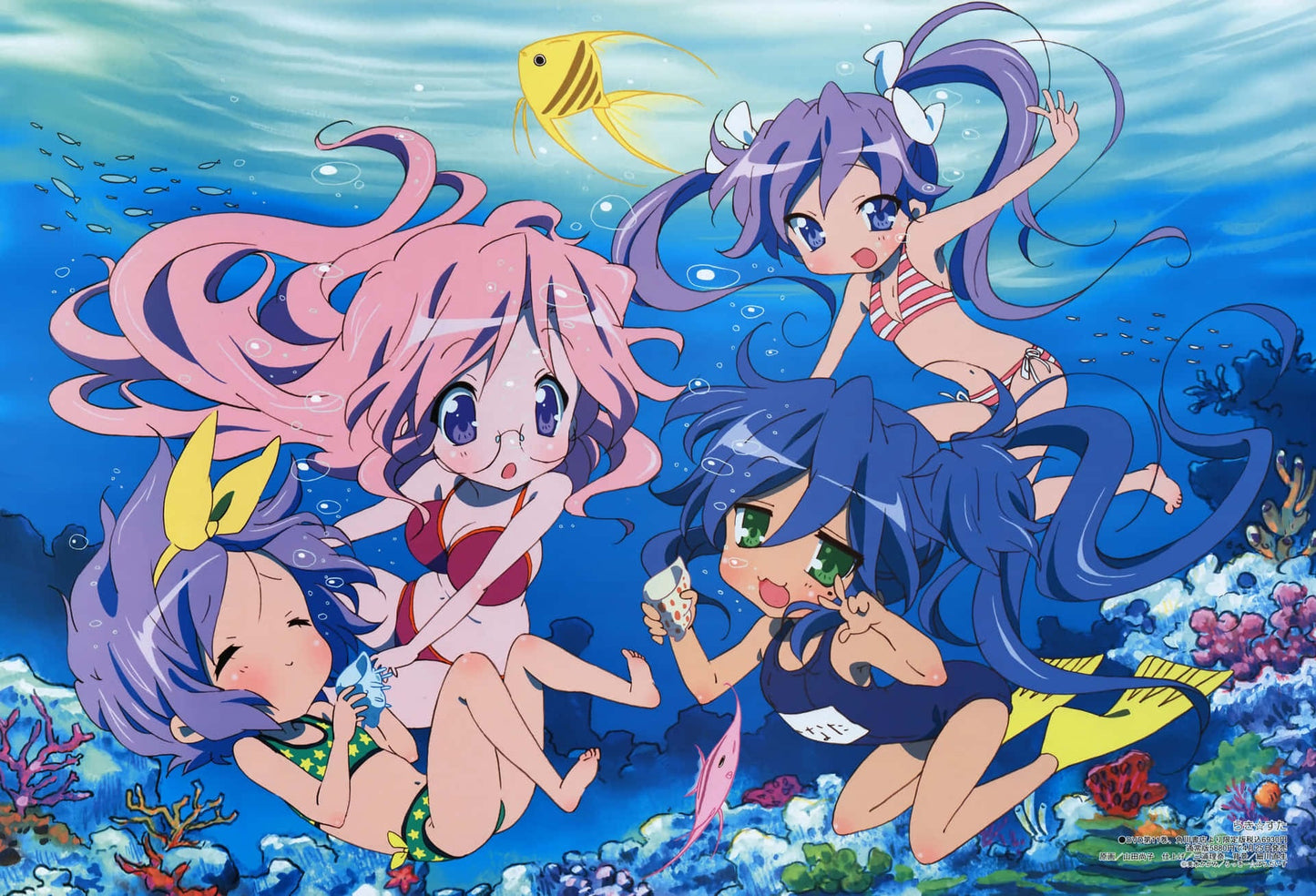 Lucky Star V6 Mousepad
