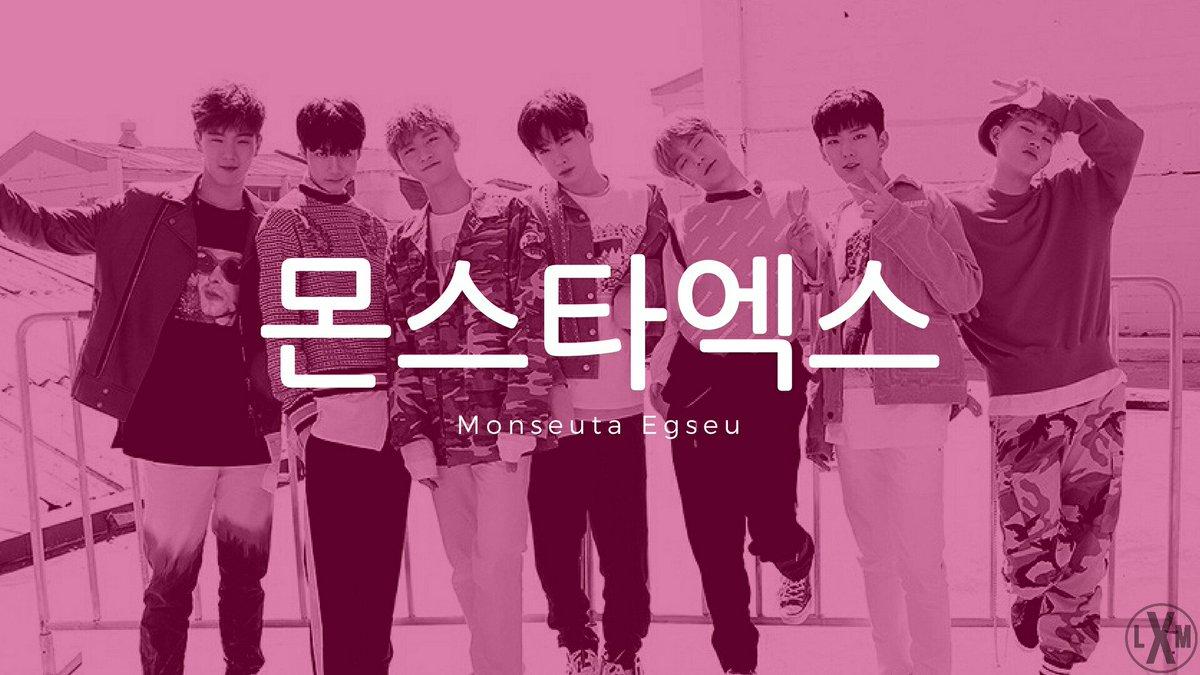 MONSTA X V24 Mousepad