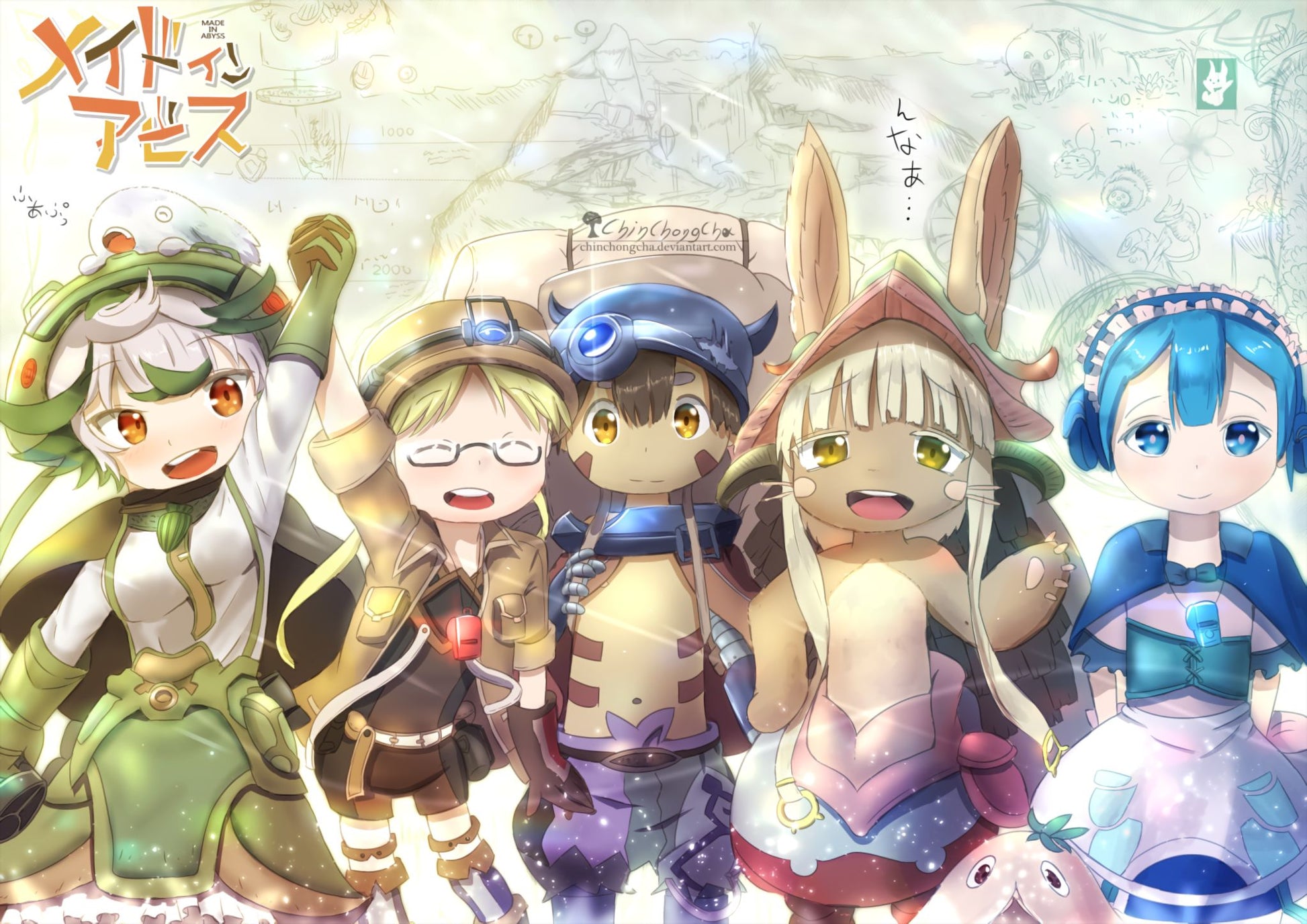 Made in Abyss V12 Mousepad