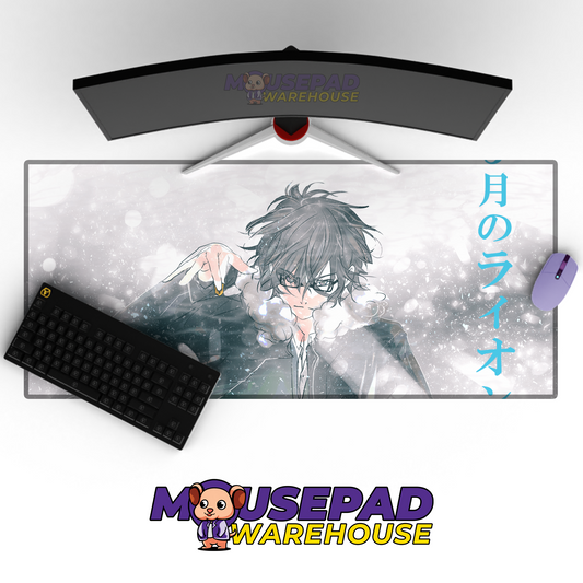 March Comes in Like a Lion V16 Mousepad Mockup