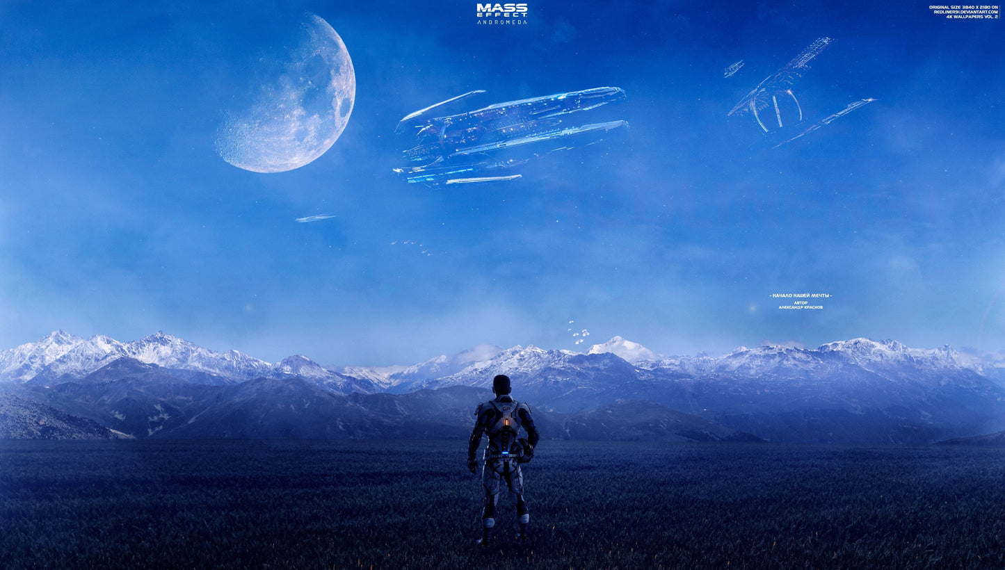Mass Effect V2 Mousepad