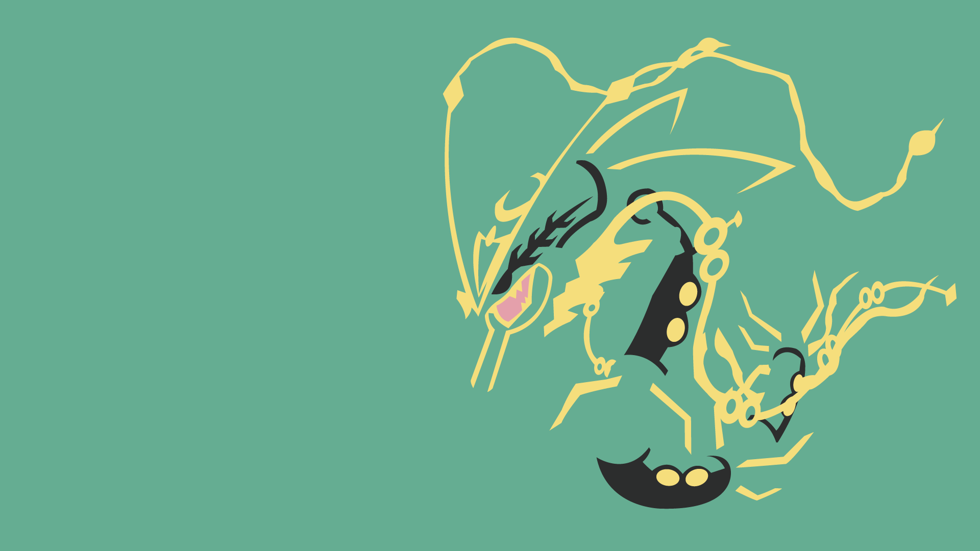 Mega Rayquaza Silhouette