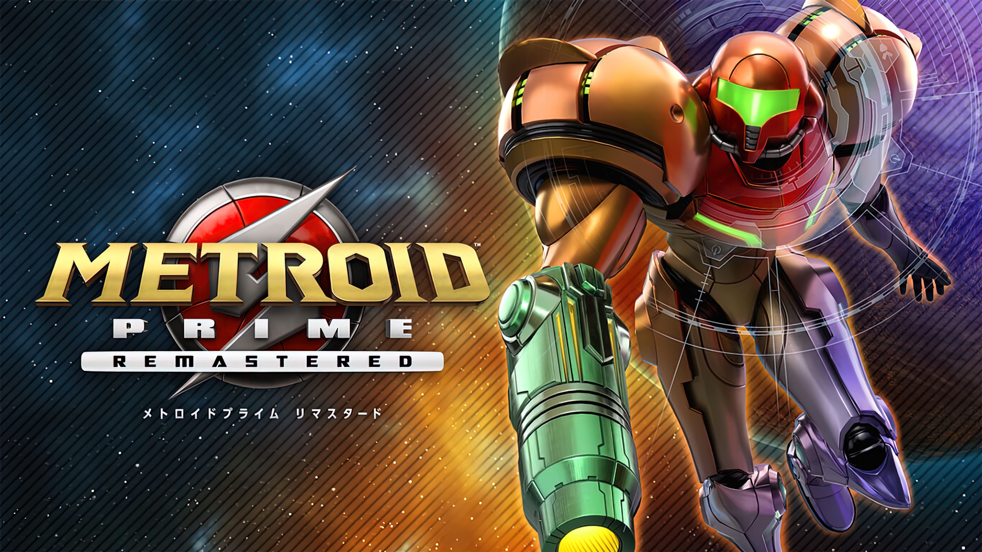 Metroid Prime V29 Mousepad