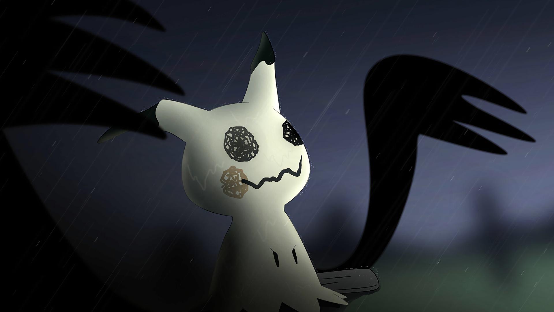 Mimikyu Shadow Sneak