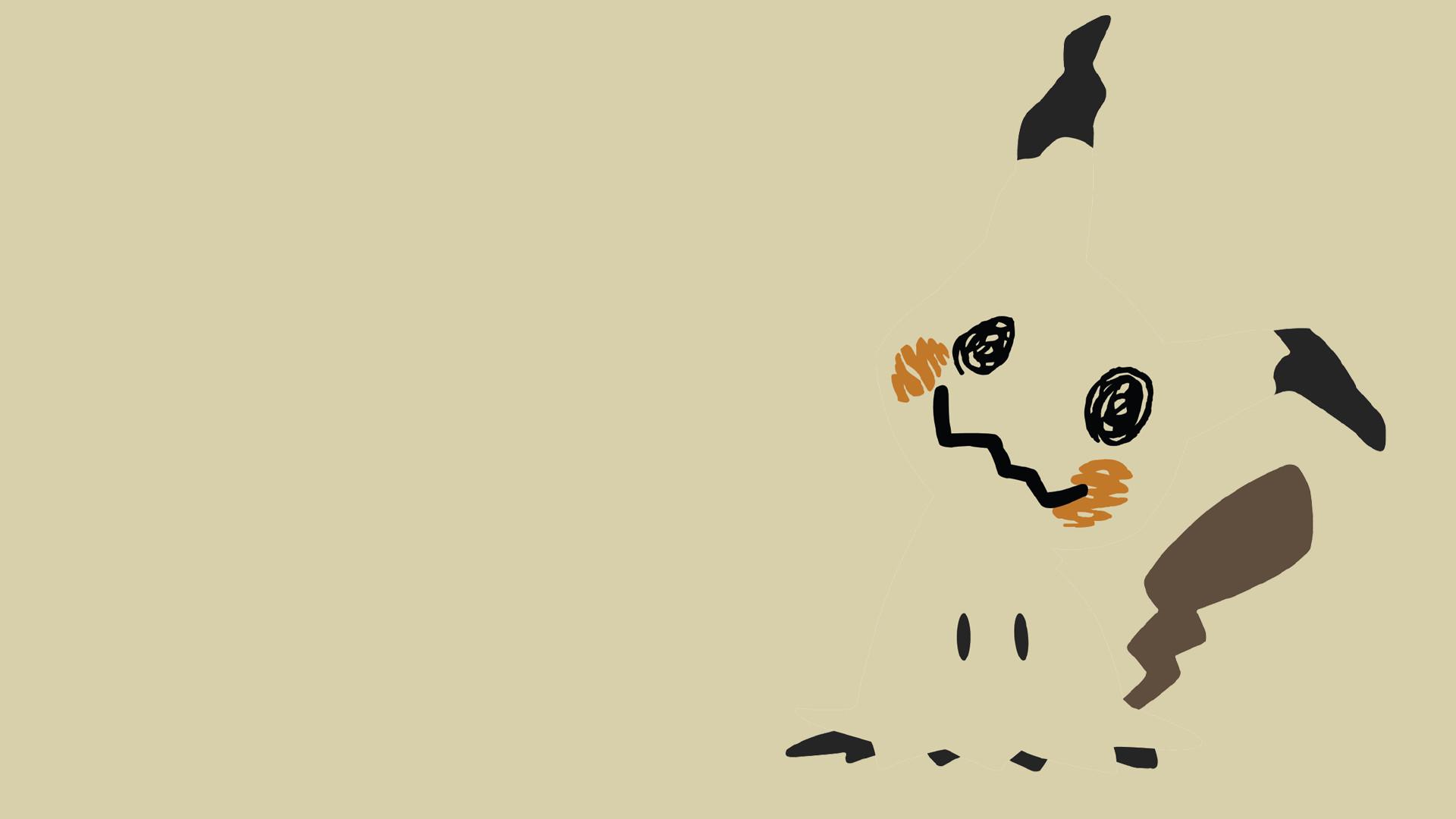 Mimikyu Silhouette