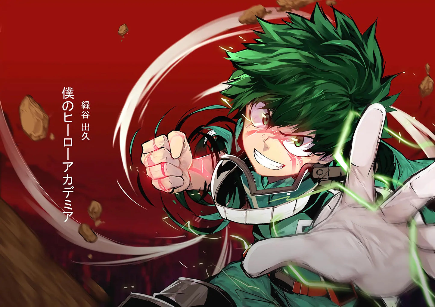 My Hero Academia Anime Mousepad 820024 - Mousepad Warehouse