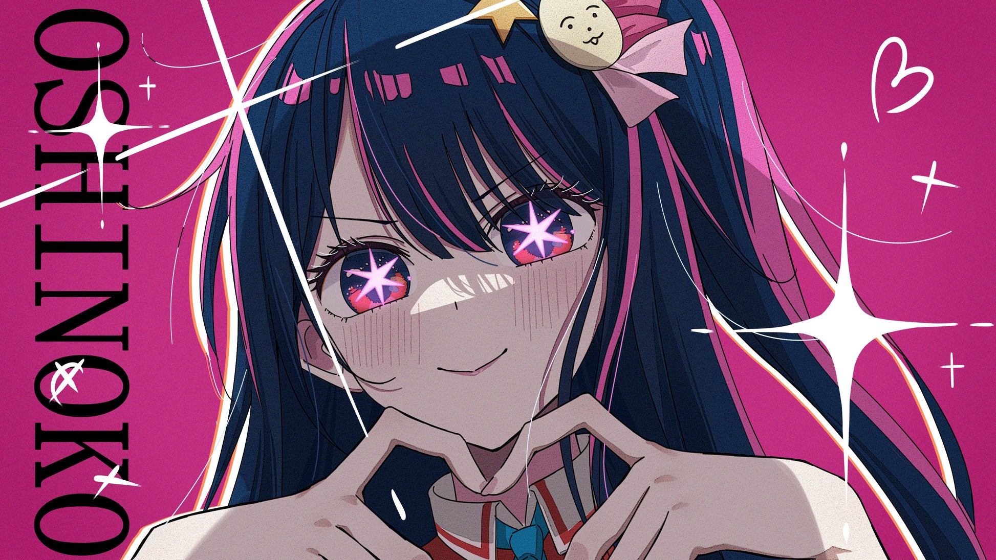 Oshi no Ko V16 Mousepad