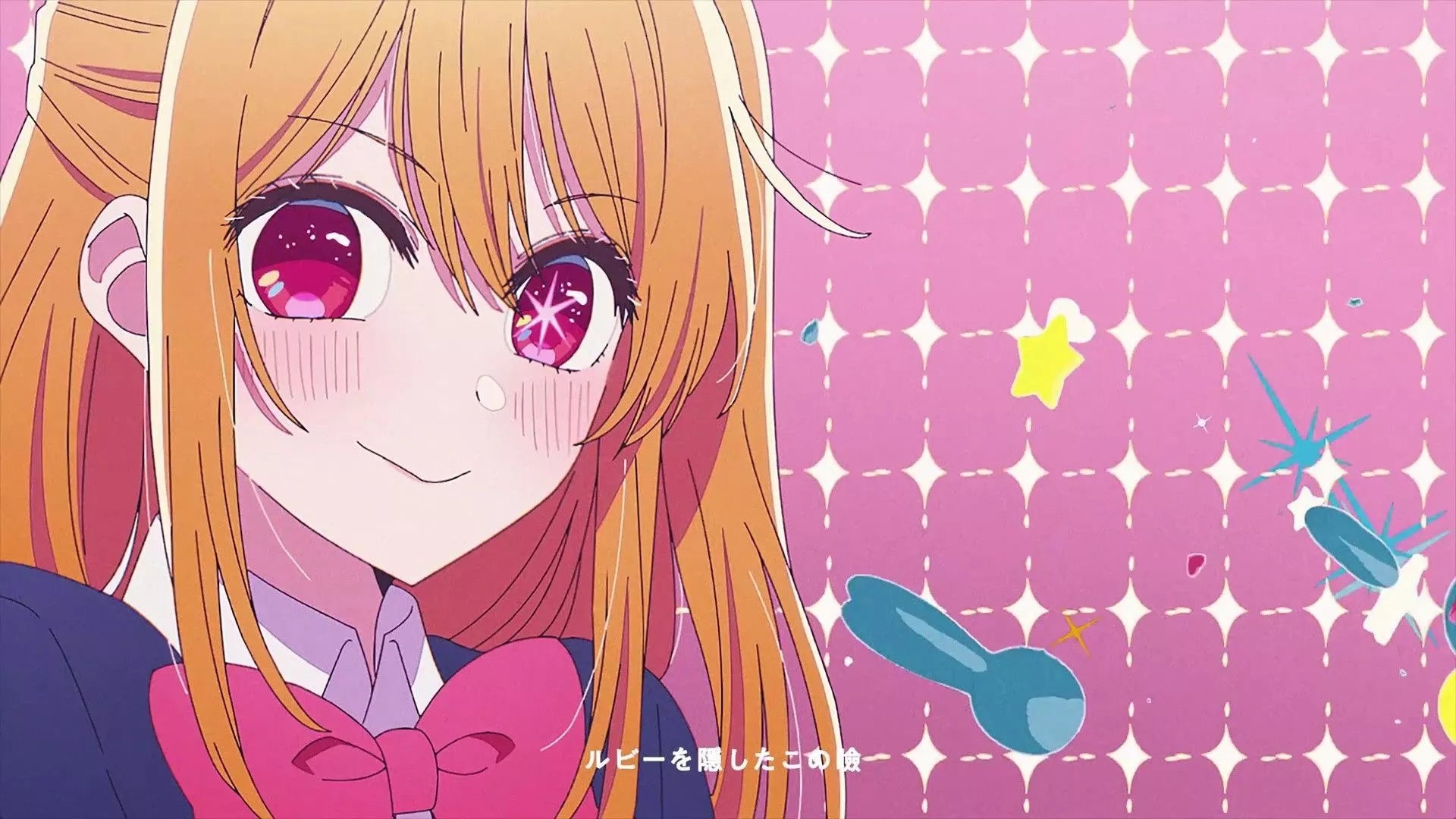 Oshi no Ko V18 Mousepad