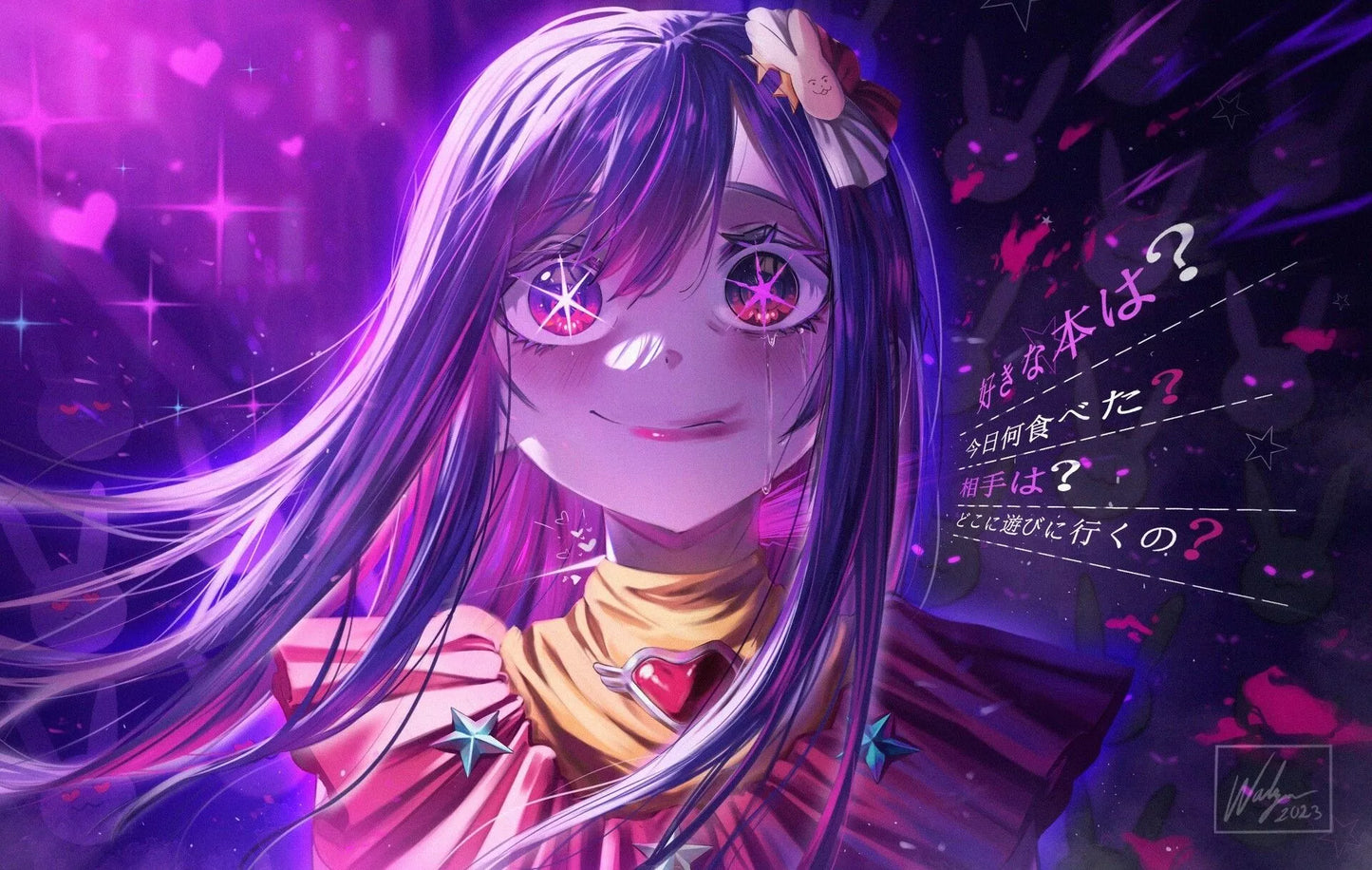 Oshi no Ko V28 Mousepad