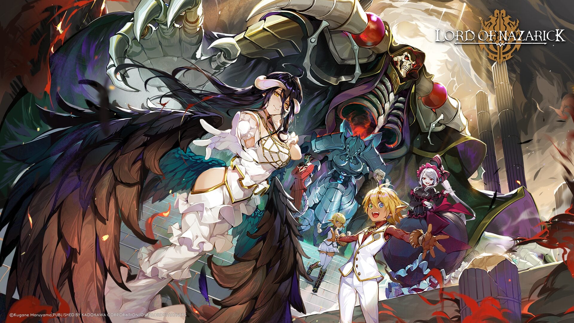 Overlord V11 Mousepad