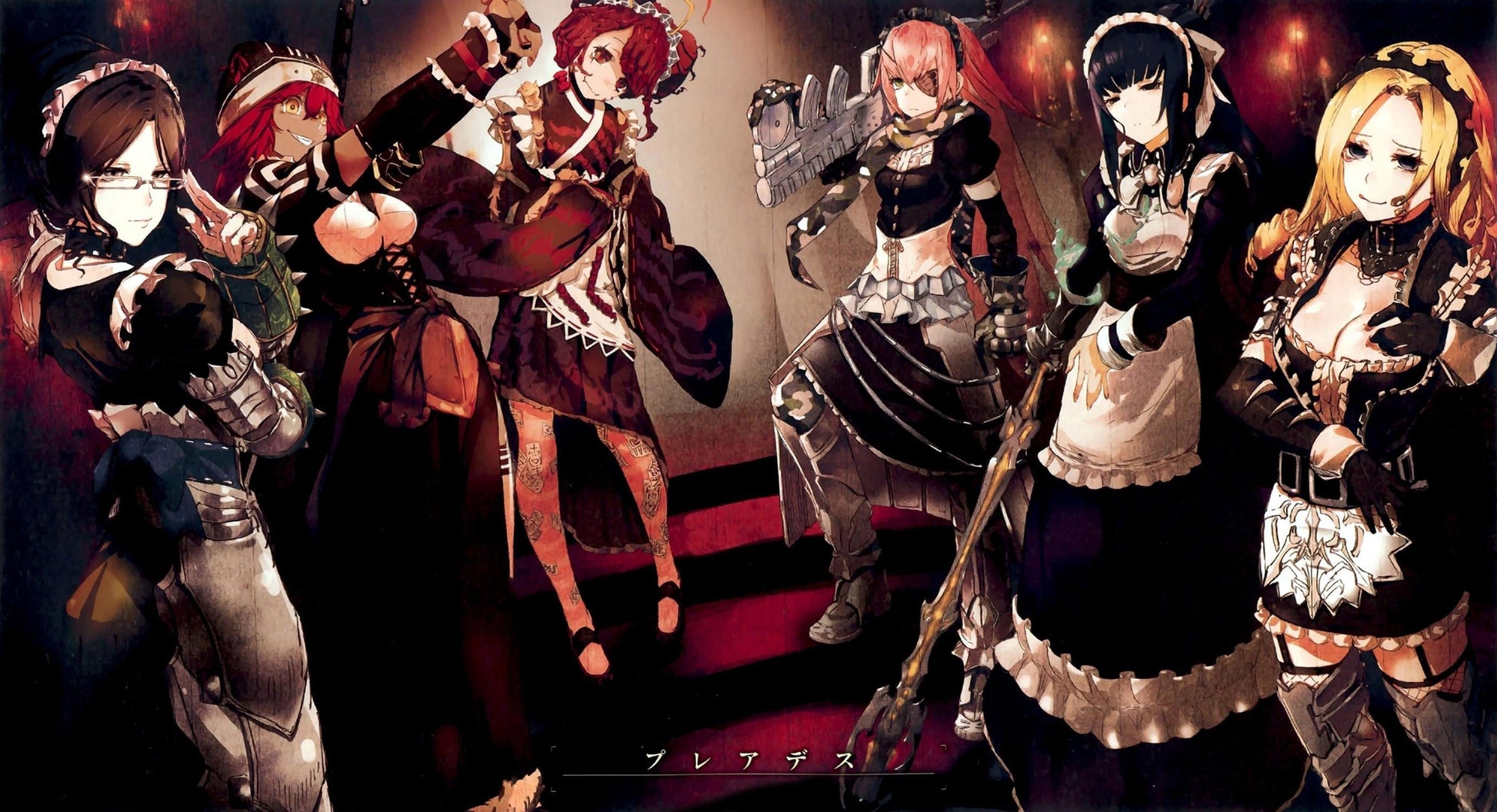 Overlord V18 Mousepad